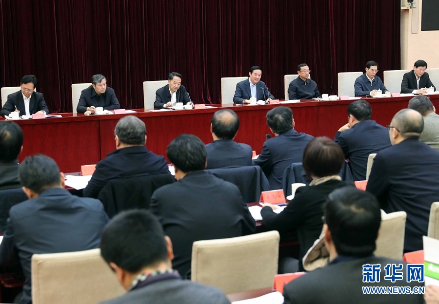 12月10日，中宣部在北京召開學(xué)習(xí)貫徹習(xí)近平總書記在中國文聯(lián)十大、中國作協(xié)九大開幕式上和會見中國記協(xié)第九屆理事會代表時重要講話精神座談會。中共中央政治局委員、中央書記處書記、中宣部部長劉奇葆出席會議并講話。新華社記者 劉衛(wèi)兵 攝 