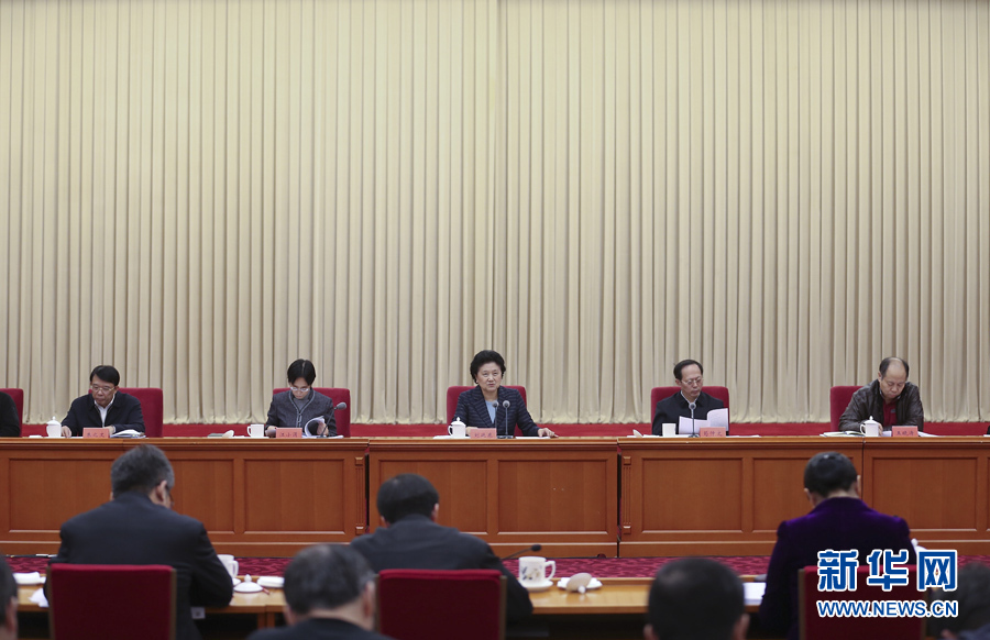 12月28日，中共中央政治局委員、國務(wù)院副總理劉延?xùn)|在北京出席體育工作座談會(huì)并講話。 新華社記者曹燦攝