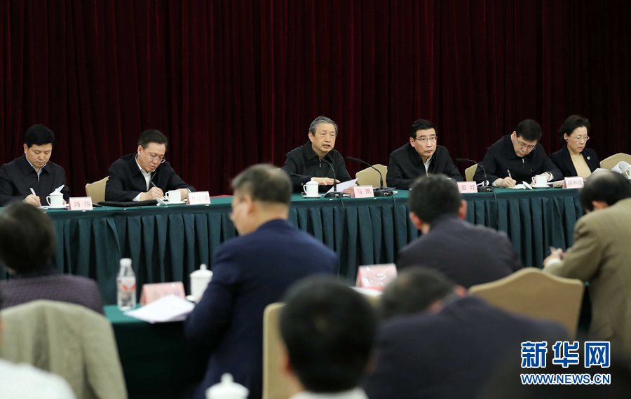 2月28日，國(guó)家新材料產(chǎn)業(yè)發(fā)展專家咨詢委員會(huì)成立大會(huì)在北京召開(kāi)。中共中央政治局委員、國(guó)務(wù)院副總理、國(guó)家新材料產(chǎn)業(yè)發(fā)展領(lǐng)導(dǎo)小組組長(zhǎng)馬凱出席會(huì)議并講話。新華社記者劉衛(wèi)兵攝 