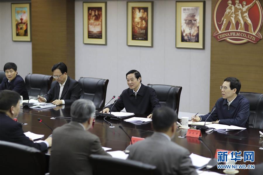 3月1日，中共中央政治局委員、中央書記處書記、中宣部部長劉奇葆在北京中影股份有限公司調(diào)研。 新華社記者 丁林 攝