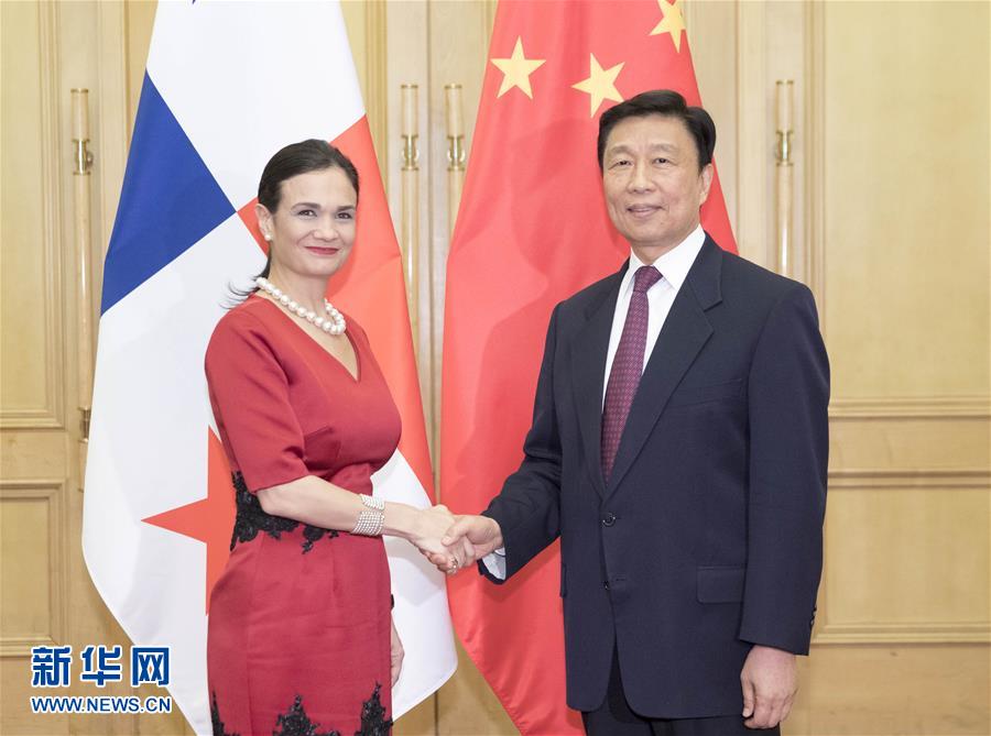 6月13日，國家副主席李源潮在北京人民大會堂會見巴拿馬副總統(tǒng)兼外長德圣馬洛。 新華社記者 丁林 攝
