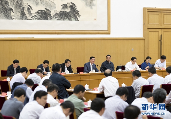 6月23日，中共中央政治局委員、中央書記處書記、中宣部部長劉奇葆在北京出席中華文化走出去工作會議并講話。 新華社記者 丁海濤 攝