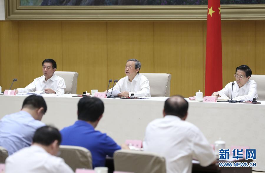 7月20日，國務(wù)院安委會在北京召開全國安全生產(chǎn)電視電話會議。中共中央政治局委員、國務(wù)院副總理、國務(wù)院安委會主任馬凱出席并講話。新華社記者丁林?jǐn)z