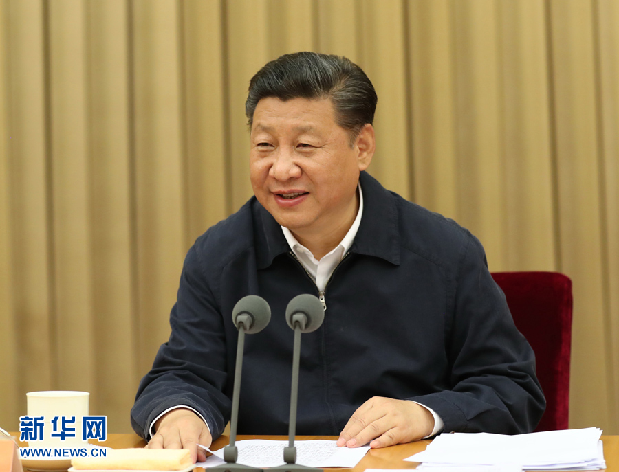 7月26日至27日，省部級(jí)主要領(lǐng)導(dǎo)干部“學(xué)習(xí)習(xí)近平總書(shū)記重要講話精神，迎接黨的十九大”專題研討班在京舉行。中共中央總書(shū)記、國(guó)家主席、中央軍委主席習(xí)近平在開(kāi)班式上發(fā)表重要講話。新華社記者馬占成攝