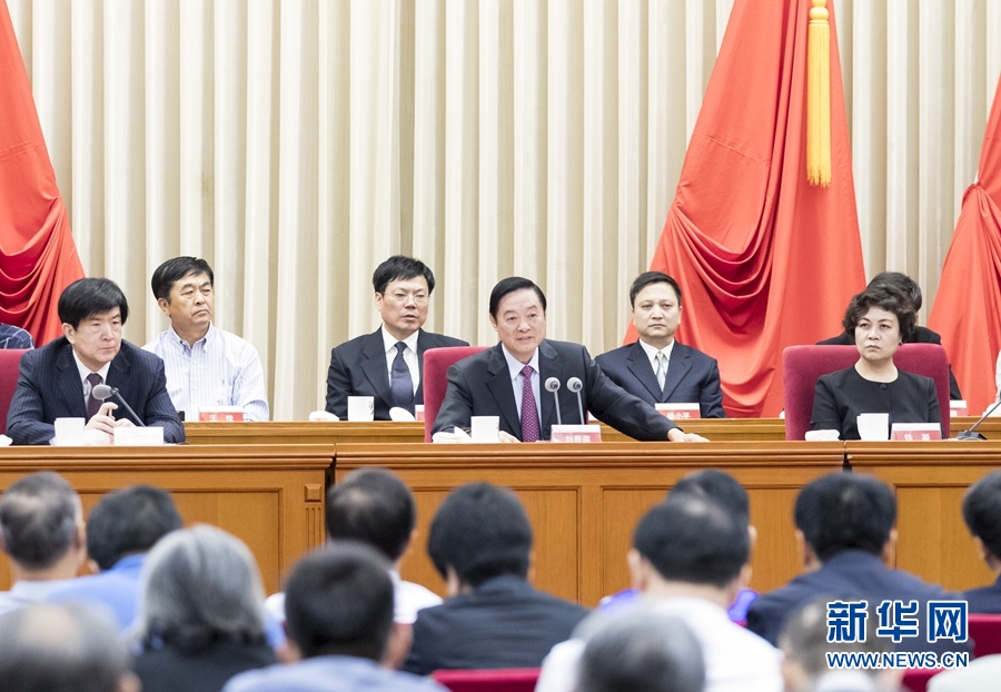 9月1日，中國攝影家協(xié)會第九次全國代表大會在北京召開。中共中央政治局委員、中央書記處書記、中宣部部長劉奇葆出席開幕式并講話。新華社記者 丁海濤 攝