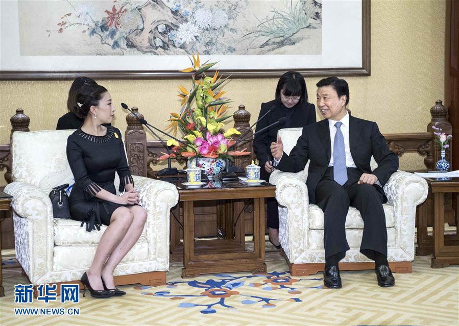 9月8日，國家副主席李源潮在北京會見泰國公主帕查拉吉迪雅帕。 新華社記者李濤 攝