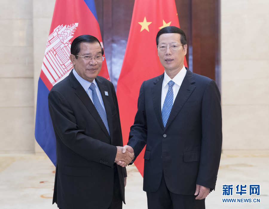 9月11日，中共中央政治局常委、國(guó)務(wù)院副總理張高麗在廣西南寧會(huì)見(jiàn)前來(lái)出席第十四屆中國(guó)－東盟博覽會(huì)和中國(guó)－東盟商務(wù)與投資峰會(huì)的柬埔寨首相洪森。新華社記者 王曄 攝