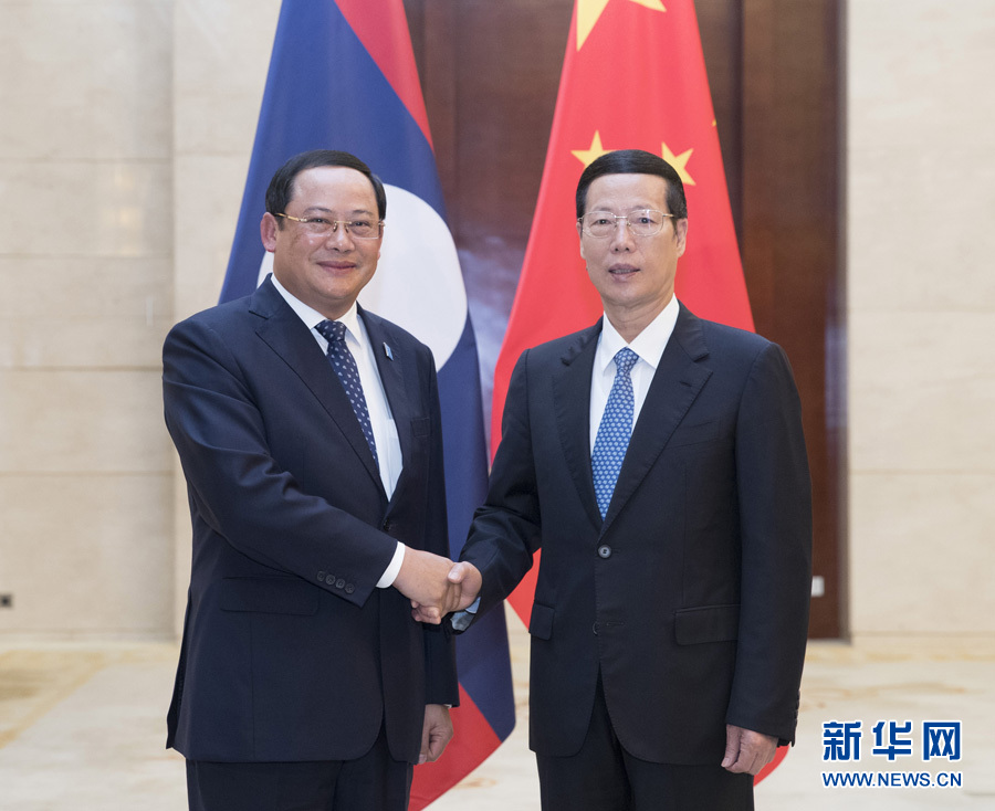 9月11日，中共中央政治局常委、國(guó)務(wù)院副總理張高麗在廣西南寧會(huì)見(jiàn)前來(lái)出席第十四屆中國(guó)－東盟博覽會(huì)和中國(guó)－東盟商務(wù)與投資峰會(huì)的老撾副總理宋賽。新華社記者王曄攝