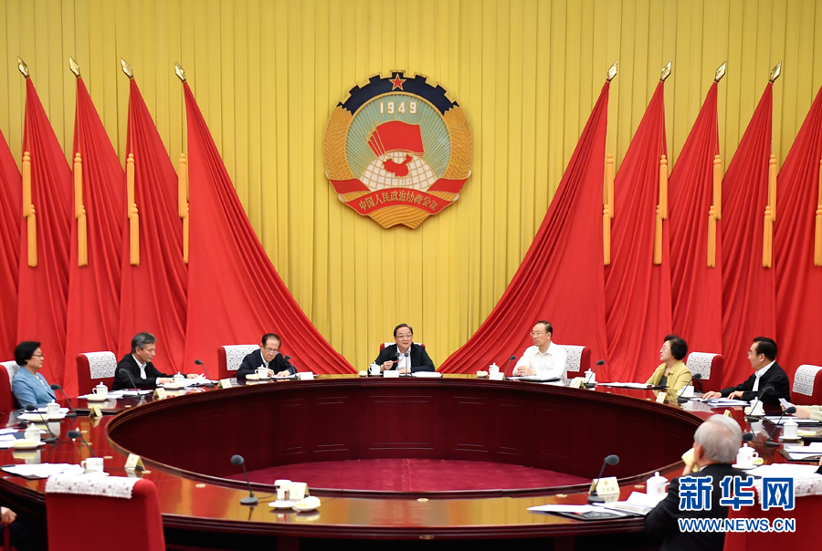 9月26日，全國政協(xié)主席俞正聲在北京主持召開全國政協(xié)第六十四次主席會(huì)議。 新華社記者 燕雁 攝