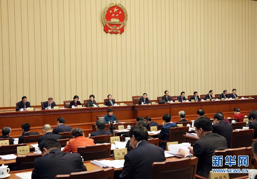 12月24日，十二屆全國人大常委會(huì)第三十一次會(huì)議在北京人民大會(huì)堂舉行第三次全體會(huì)議。張德江委員長(zhǎng)出席會(huì)議。新華社記者 劉衛(wèi)兵 攝