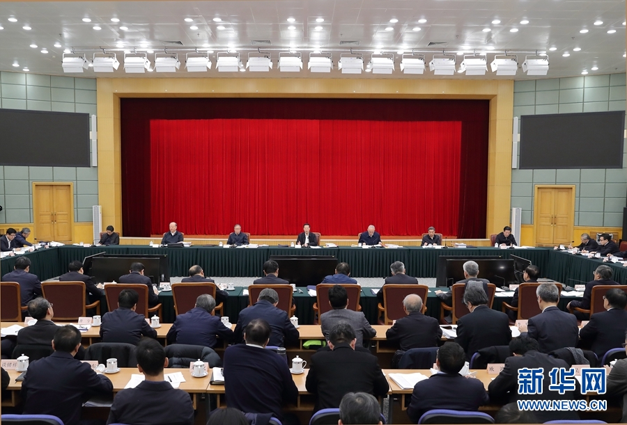 1月2日，京津冀協(xié)同發(fā)展工作推進(jìn)會(huì)議在北京召開(kāi)。國(guó)務(wù)院副總理張高麗主持會(huì)議并講話。 新華社記者 王曄 攝