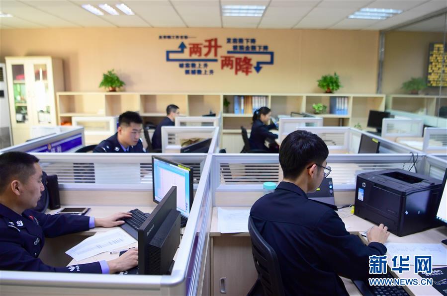 （圖文互動）（1）養(yǎng)老錢、救命錢通通被盯上，警惕伸向老人的詐騙“黑手”！ 