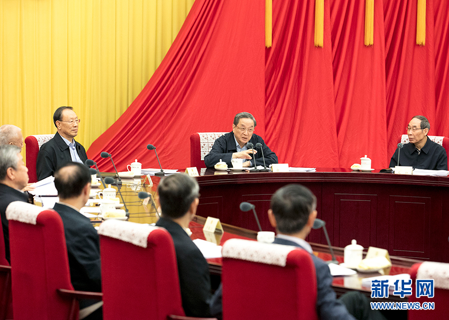 1月21日，全國政協(xié)主席俞正聲在北京主持召開政協(xié)第十二屆全國委員會(huì)第六十九次主席會(huì)議。 新華社記者王曄攝