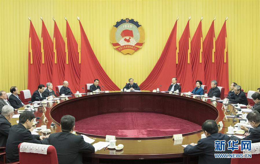 1月21日，中共政協(xié)第十二屆全國委員會(huì)黨組在北京召開會(huì)議，傳達(dá)學(xué)習(xí)貫徹習(xí)近平總書記在黨的十九屆二中全會(huì)上的重要講話和全會(huì)精神。全國政協(xié)主席、黨組書記俞正聲主持會(huì)議并講話。新華社記者 王曄 攝