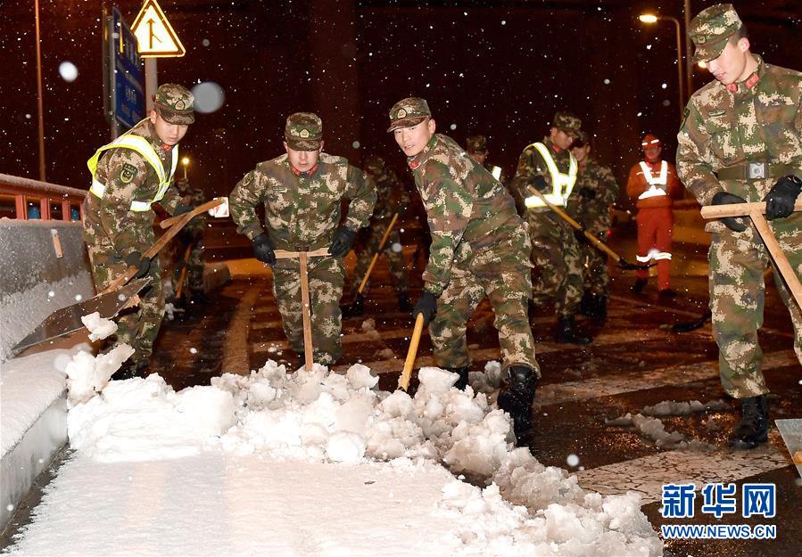 （新華全媒頭條）（1）雨雪冰凍中，他們奮力前行——基層黨員干群抗擊冰雪災害紀實