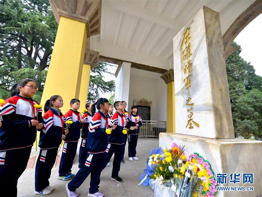 （新華全媒頭條·圖文互動）（5）清明，為了祭奠，更為了前行
