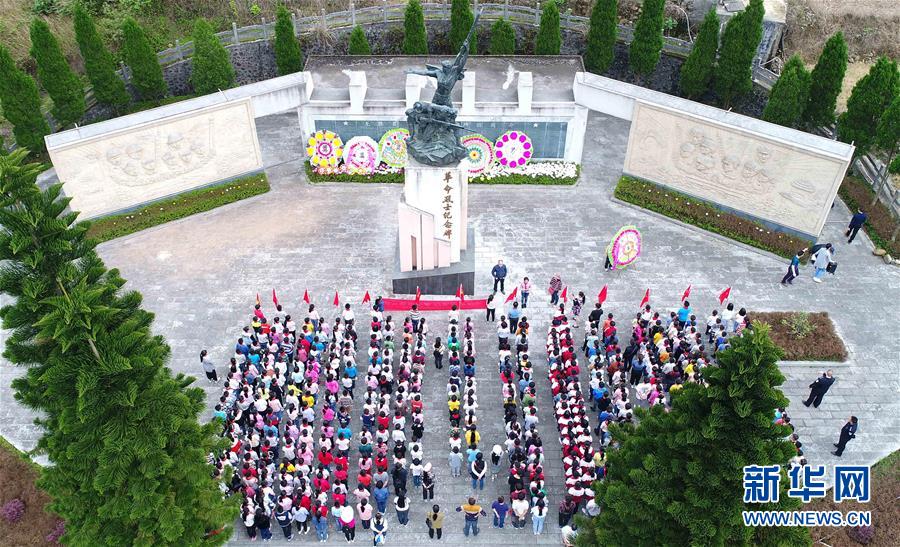 （新華全媒頭條·圖文互動）（7）清明，為了祭奠，更為了前行