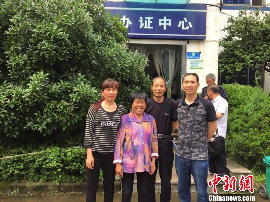 離家39年戶口被注銷(xiāo)民警熱心助72歲流浪老人歸家