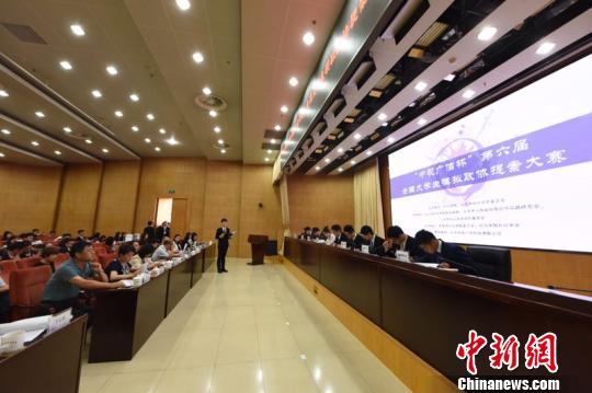 25日至27日，第六屆“中視廣信杯”提案中國·全國大學(xué)生模擬政協(xié)提案大賽在北京舉行。本次比賽由外交學(xué)院、九三學(xué)社北京市委員會共同主辦?！O興偉 攝