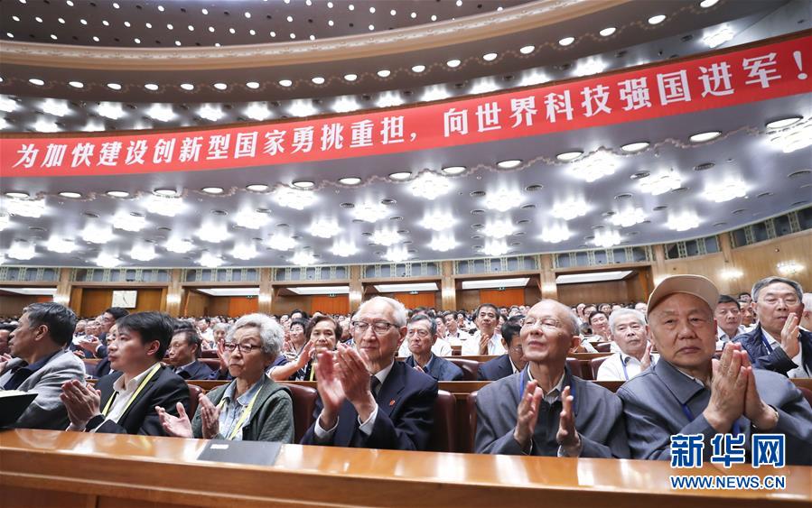 （新華全媒頭條·圖文互動(dòng)）（2）向著建設(shè)世界科技強(qiáng)國(guó)的偉大目標(biāo)奮勇前進(jìn)！——習(xí)近平總書記在兩院院士大會(huì)上的重要講話引起熱烈反響之一 