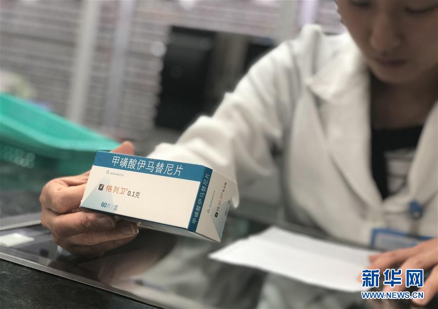 （新華全媒頭條·圖文互動）（6）抗癌藥，不只是降價這一件事——一粒藥的困境如何破解？