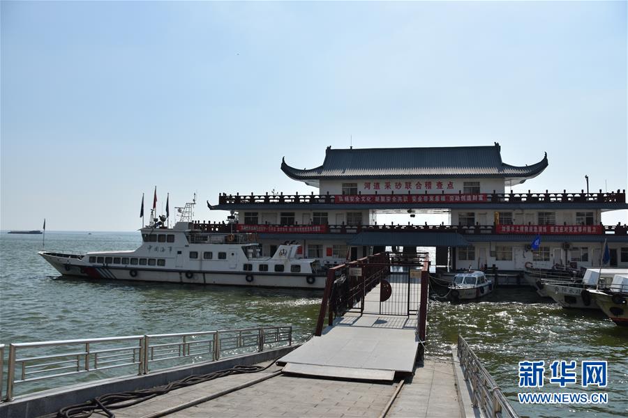 （大江奔流——來自長江經(jīng)濟(jì)帶的報(bào)道·圖文互動）（3）登岳陽樓，又見“浩浩湯湯”