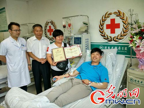 【中國夢·踐行者】10年，這家企業(yè)涌現(xiàn)898名造血干細(xì)胞捐獻(xiàn)志愿者