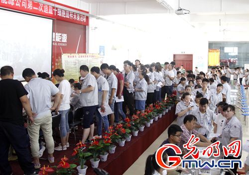 【中國夢·踐行者】10年，這家企業(yè)涌現(xiàn)898名造血干細(xì)胞捐獻(xiàn)志愿者
