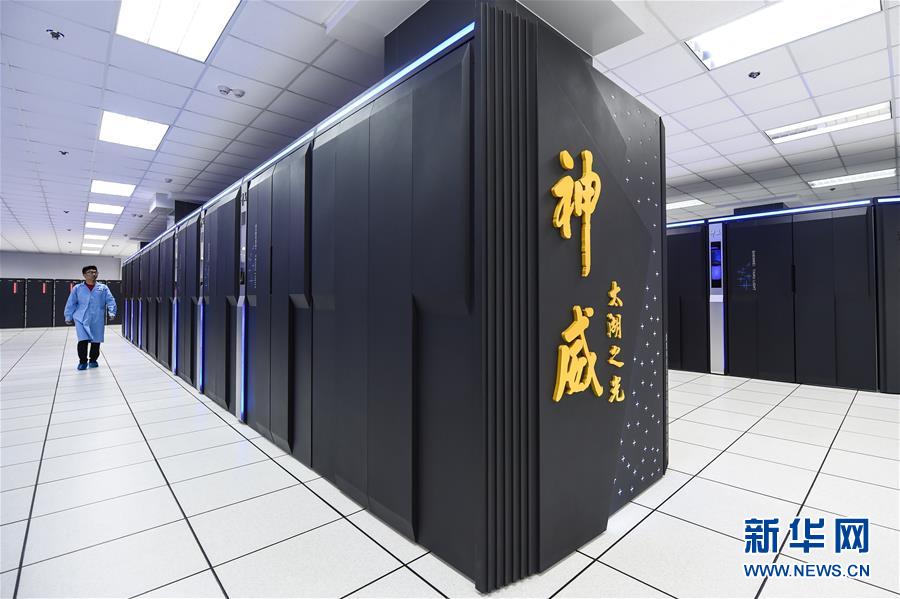 （在習(xí)近平新時代中國特色社會主義思想指引下·慶祝改革開放40周年）（新華全媒頭條·圖文互動）（4）在改革開放大潮中砥礪奮進——新時代踐行新發(fā)展理念紀(jì)行