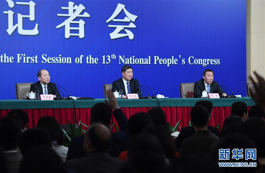 （兩會·XHDW）（3）國家發(fā)改委主任何立峰等就“創(chuàng)新和完善宏觀調(diào)控，推動高質(zhì)量發(fā)展”答記者問