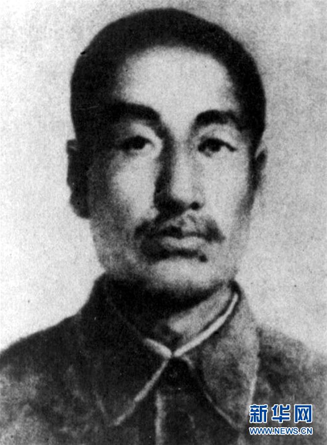 （為了民族復(fù)興·英雄烈士譜·圖文互動(dòng)）趙尚志：“爭(zhēng)自由，誓抗戰(zhàn)”的義勇軍領(lǐng)袖