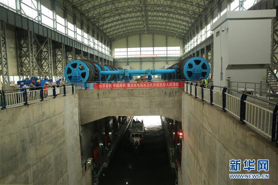 （新華全媒頭條·圖文互動）（5）見證中國創(chuàng)新磅礴動能——2018年度國家科學(xué)技術(shù)獎勵五大看點(diǎn)