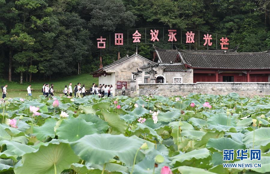 （強(qiáng)軍思想引領(lǐng)新征程·圖文互動）（1）浴火古田，人民軍隊重整行裝再出發(fā)