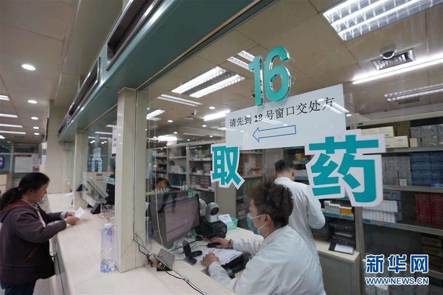 （新華全媒頭條·圖文互動(dòng)）（1）讓“罕見病”不再是“孤兒”——重大疾病患者“一粒藥”的期待何解？