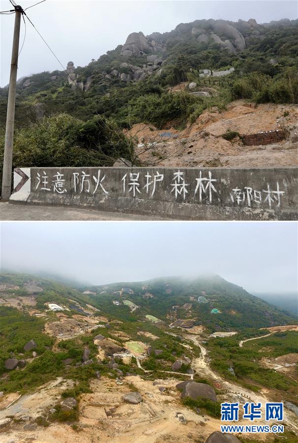 （新華視點(diǎn)·圖文互動(dòng)）（1）福州沿海：密林深處、水庫旁邊，大片豪華活人墓偷偷建造……