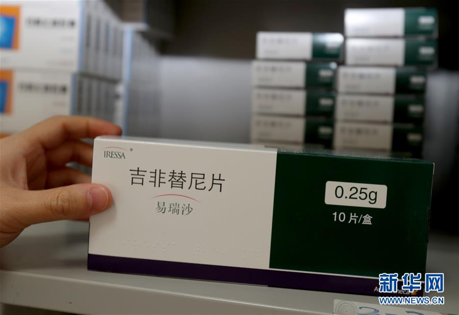 （新華全媒頭條·圖文互動）（3）一粒藥片牽動萬人心，藥品集中采購給你我省了多少？