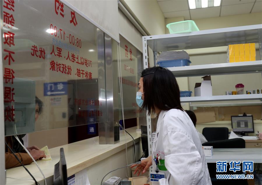 （新華全媒頭條·圖文互動）（4）一粒藥片牽動萬人心，藥品集中采購給你我省了多少？