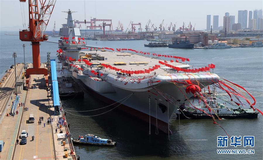 （新華全媒頭條·人民海軍70年·圖文互動）（12）向海圖強春潮涌——黨中央、中央軍委和習(xí)主席關(guān)心人民海軍建設(shè)發(fā)展紀(jì)實
