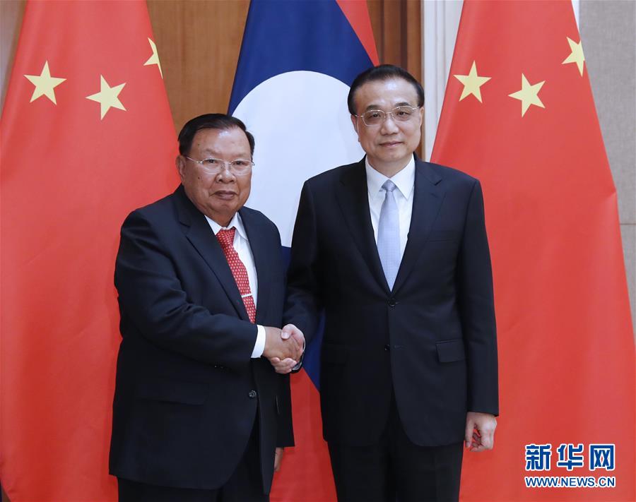 （時政）李克強(qiáng)會見老撾人革黨總書記、國家主席本揚(yáng)
