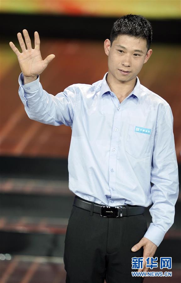 （圖文互動(dòng)）（5）中央宣傳部、全國(guó)總工會(huì)聯(lián)合發(fā)布2019年“最美職工”先進(jìn)事跡