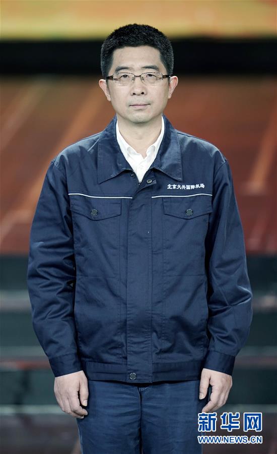 （圖文互動(dòng)）（7）中央宣傳部、全國(guó)總工會(huì)聯(lián)合發(fā)布2019年“最美職工”先進(jìn)事跡