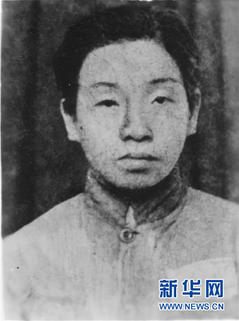 （為了民族復(fù)興·英雄烈士譜·圖文互動(dòng)）鄧惠中：雙槍震敵膽，鐵血鑄英魂