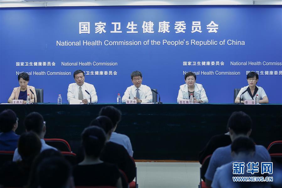 （圖文互動）醫(yī)改“最難啃的硬骨頭”怎么樣了？國家衛(wèi)健委通報公立醫(yī)院改革進展
