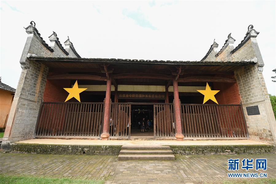 （新華全媒頭條·壯麗70年·奮斗新時(shí)代——記者再走長(zhǎng)征路·圖文互動(dòng)）（6）出發(fā)，“初”發(fā)——來自紅軍長(zhǎng)征出發(fā)地的追尋