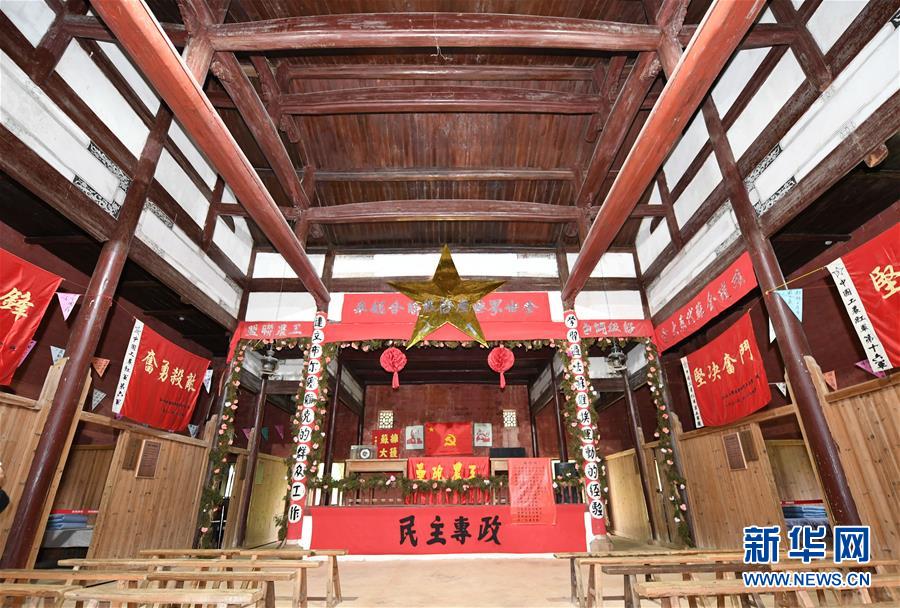 （新華全媒頭條·壯麗70年·奮斗新時(shí)代——記者再走長(zhǎng)征路·圖文互動(dòng)）（7）出發(fā)，“初”發(fā)——來自紅軍長(zhǎng)征出發(fā)地的追尋