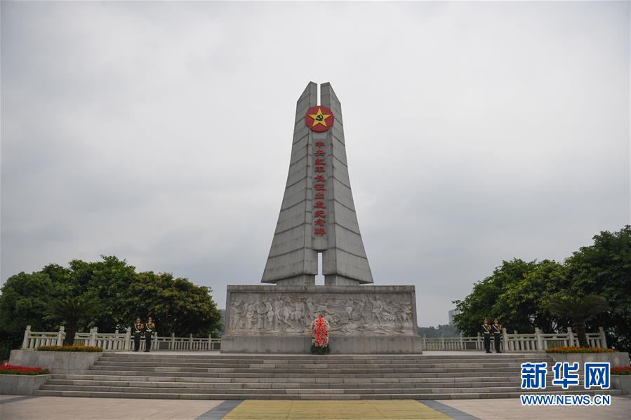 （新華全媒頭條·壯麗70年·奮斗新時(shí)代——記者再走長(zhǎng)征路·圖文互動(dòng)）（1）出發(fā)，“初”發(fā)——來自紅軍長(zhǎng)征出發(fā)地的追尋