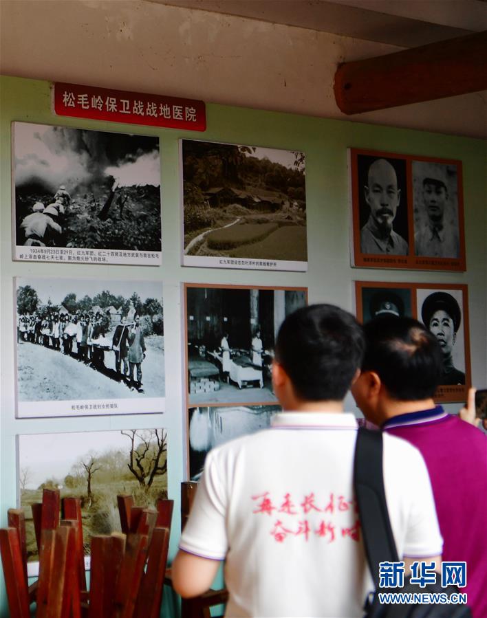 （新華全媒頭條·不忘初心、牢記使命——記者再走長征路·圖文互動）（1）風展紅旗如畫——來自長征出發(fā)地長汀、寧化的紅色信仰報告 