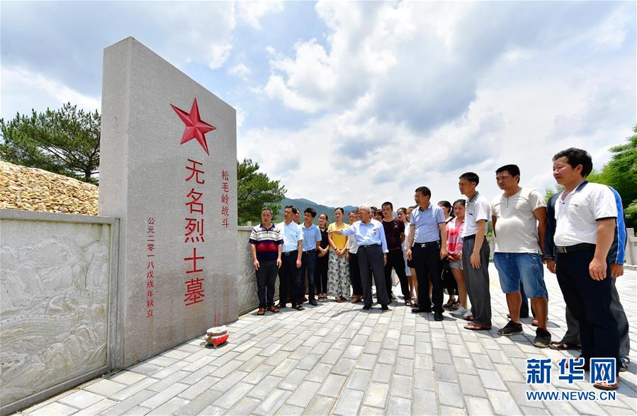 （新華全媒頭條·不忘初心、牢記使命——記者再走長征路·圖文互動）（7）風展紅旗如畫——來自長征出發(fā)地長汀、寧化的紅色信仰報告 