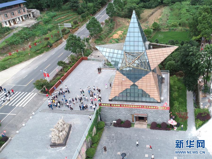 （壯麗70年·奮斗新時(shí)代——記者再走長(zhǎng)征路·圖文互動(dòng)）（2）為有犧牲多壯志，敢教日月?lián)Q新天——重返紅軍血戰(zhàn)現(xiàn)場(chǎng)