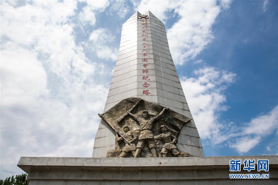 （壯麗70年·奮斗新時(shí)代——記者再走長征路·圖文互動(dòng)）（6）手捧棉被憶紅軍：走了那么多年，我們都念他們的好